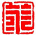 華夏保險(xiǎn)